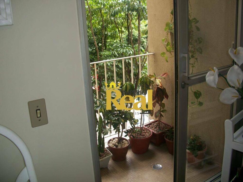 Apartamento, 2 quartos, 75 m² - Foto 9