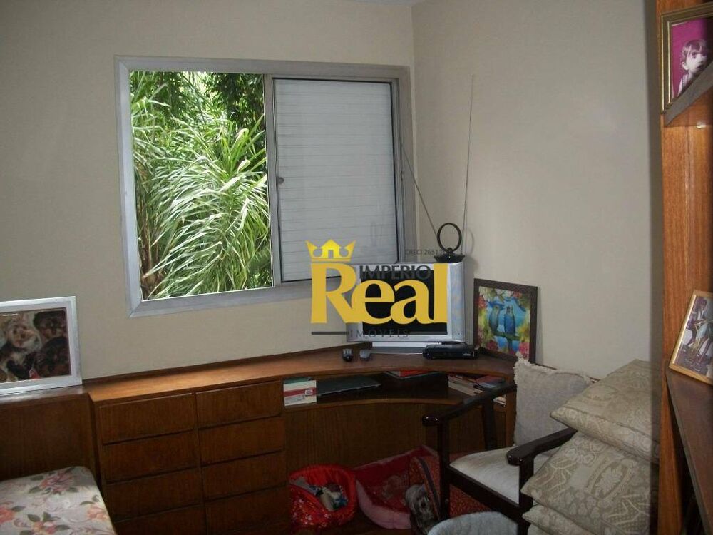 Apartamento, 2 quartos, 75 m² - Foto 11