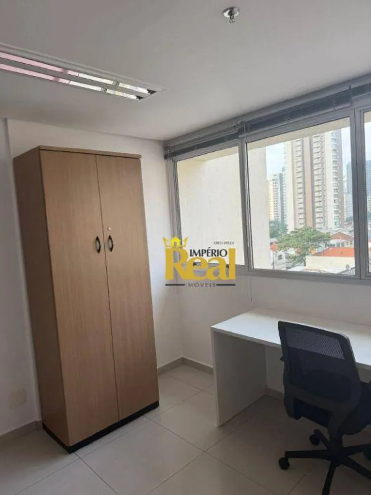 Sala-Conjunto, 30 m² - Foto 5