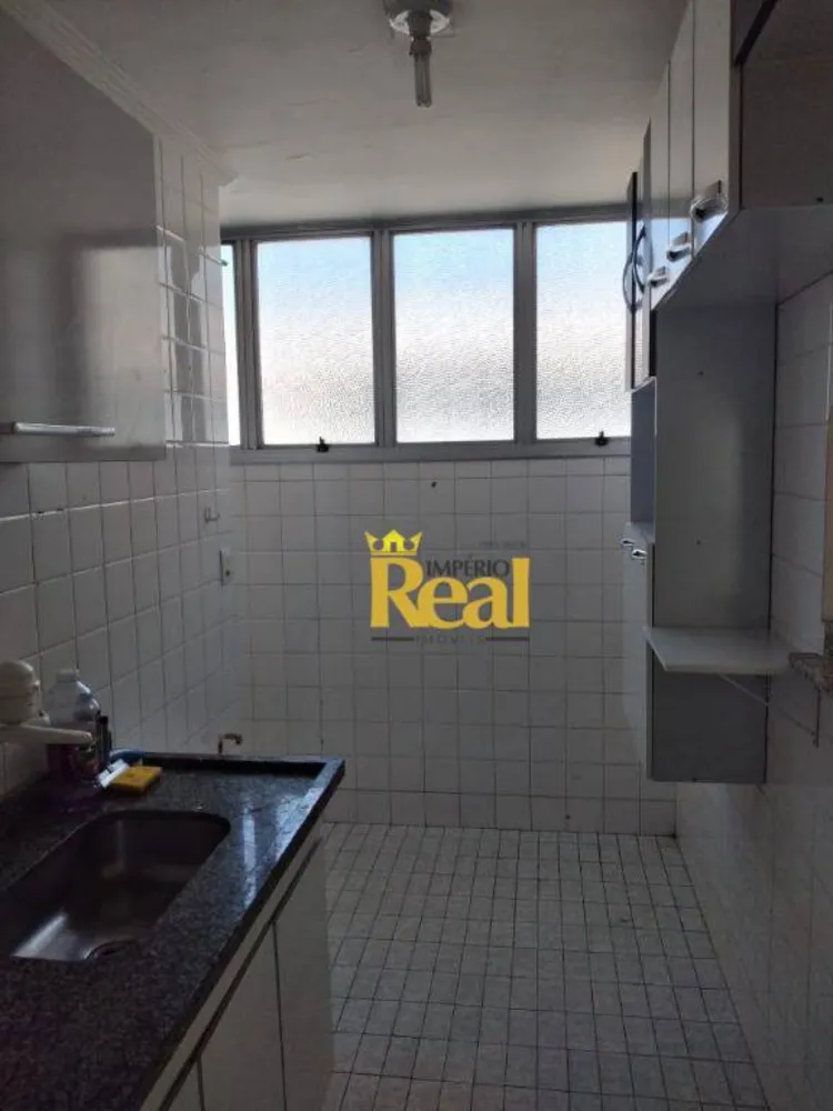 Apartamento, 1 quarto, 48 m² - Foto 5