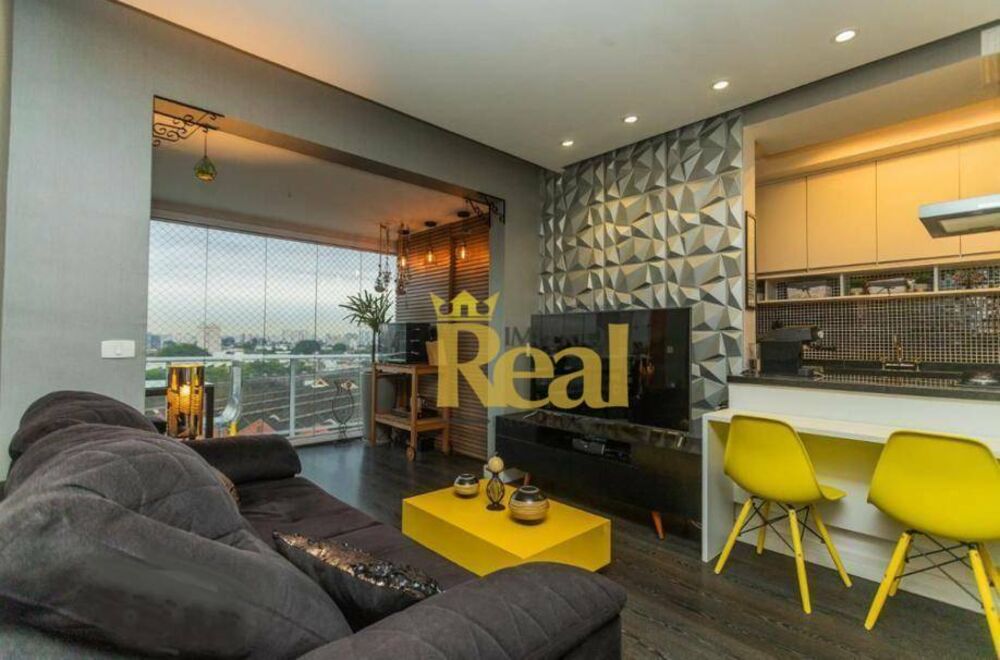 Apartamento à venda com 3 quartos, 87m² - Foto 1