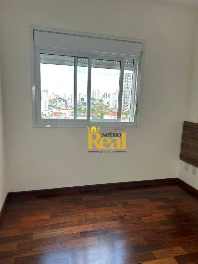 Apartamento, 1 quarto, 44 m² - Foto 7
