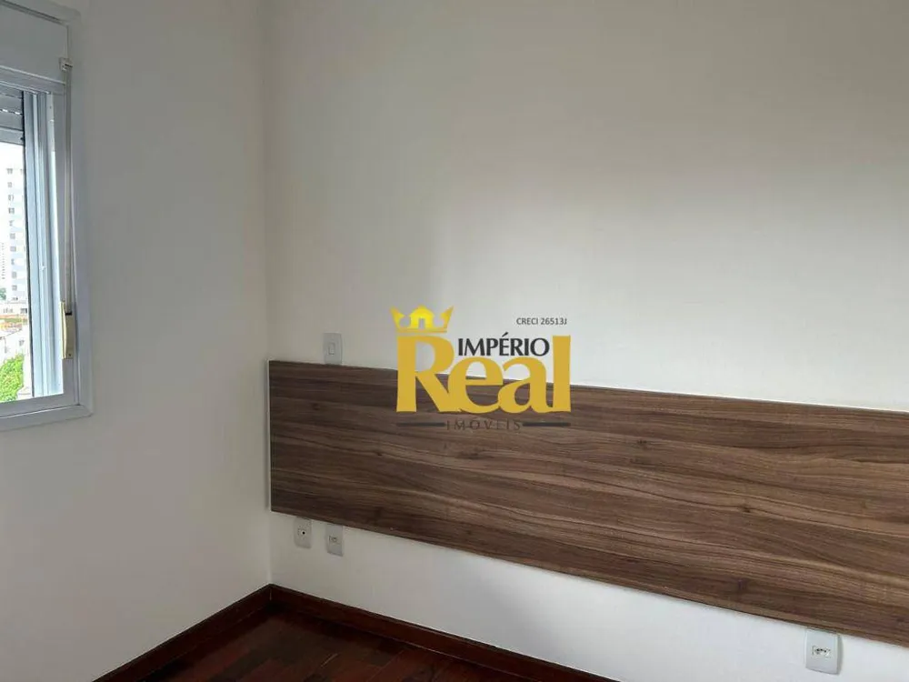 Apartamento, 1 quarto, 44 m² - Foto 6