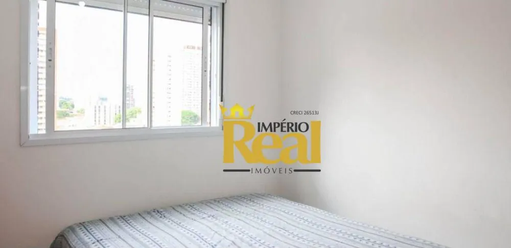 Kitnet-Studio, 28 m² - Foto 4