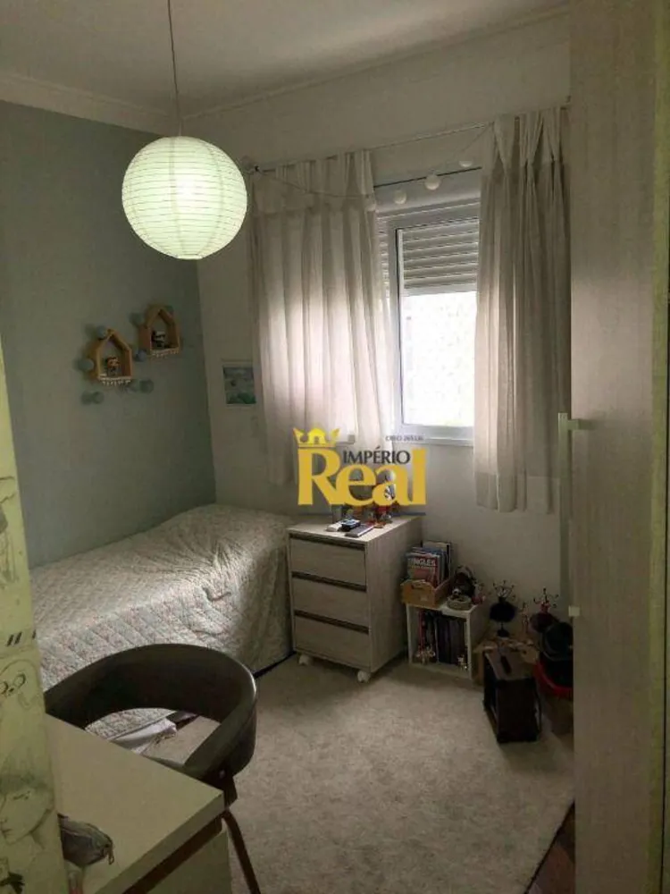 Apartamento, 3 quartos, 162 m² - Foto 3