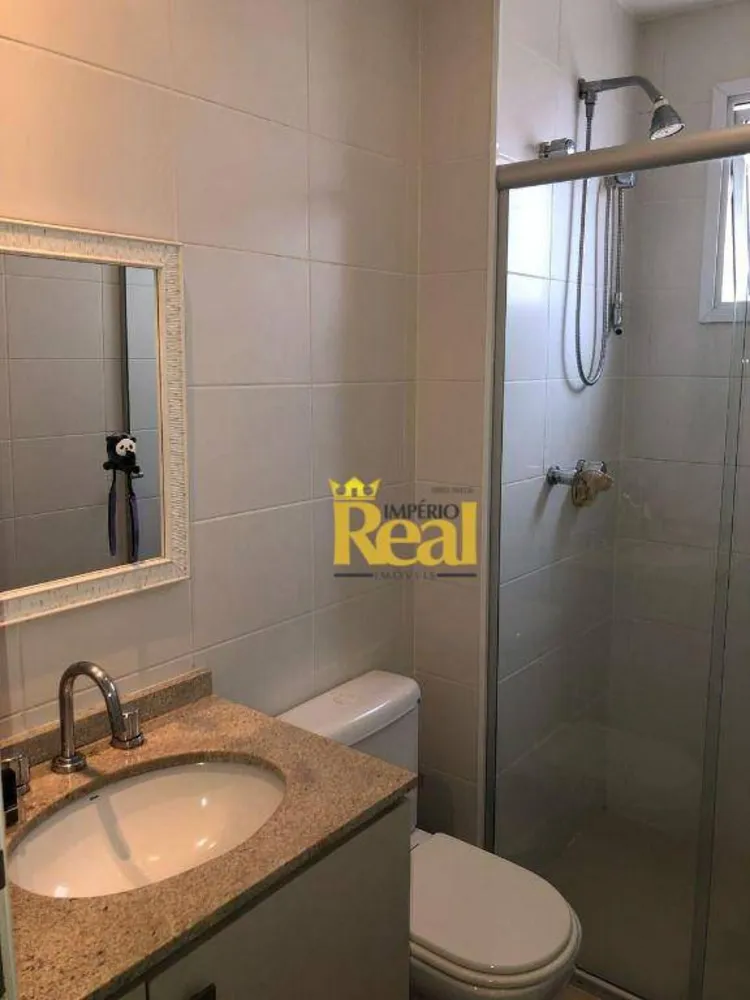 Apartamento, 3 quartos, 162 m² - Foto 4