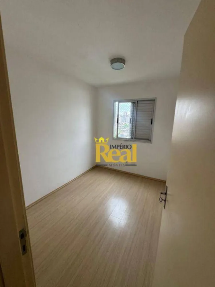 Apartamento, 2 quartos, 48 m² - Foto 2