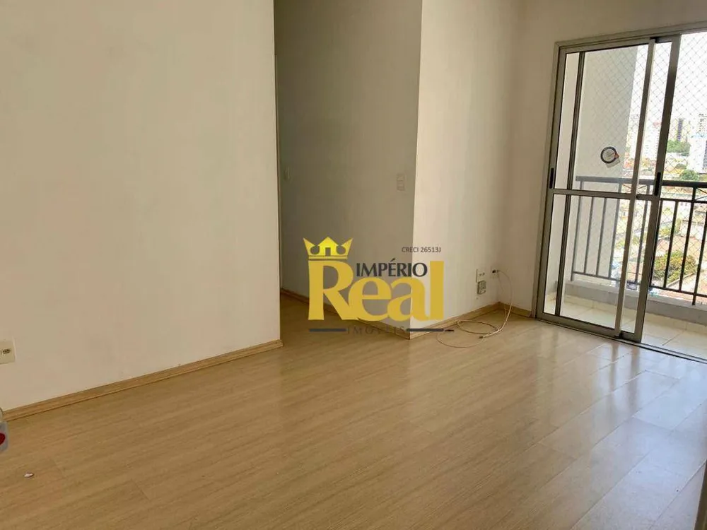 Apartamento, 2 quartos, 48 m² - Foto 8