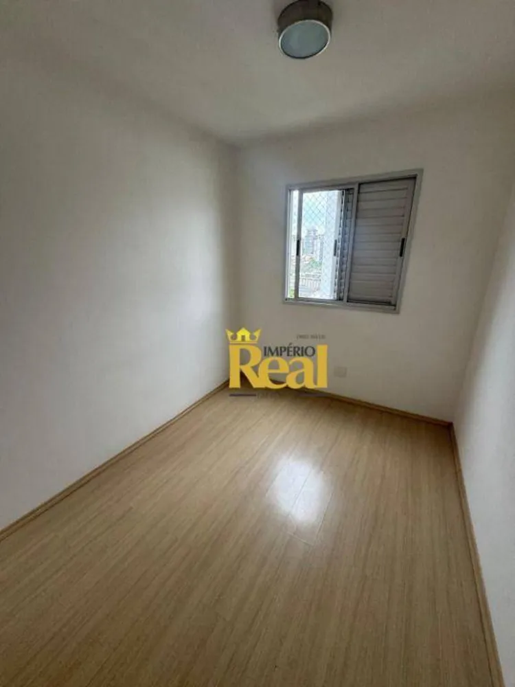 Apartamento, 2 quartos, 48 m² - Foto 1