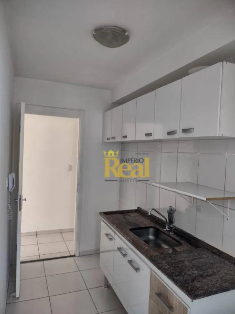 Apartamento, 2 quartos, 43 m² - Foto 1