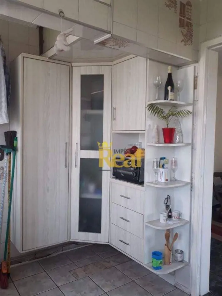 Apartamento, 2 quartos, 55 m² - Foto 10