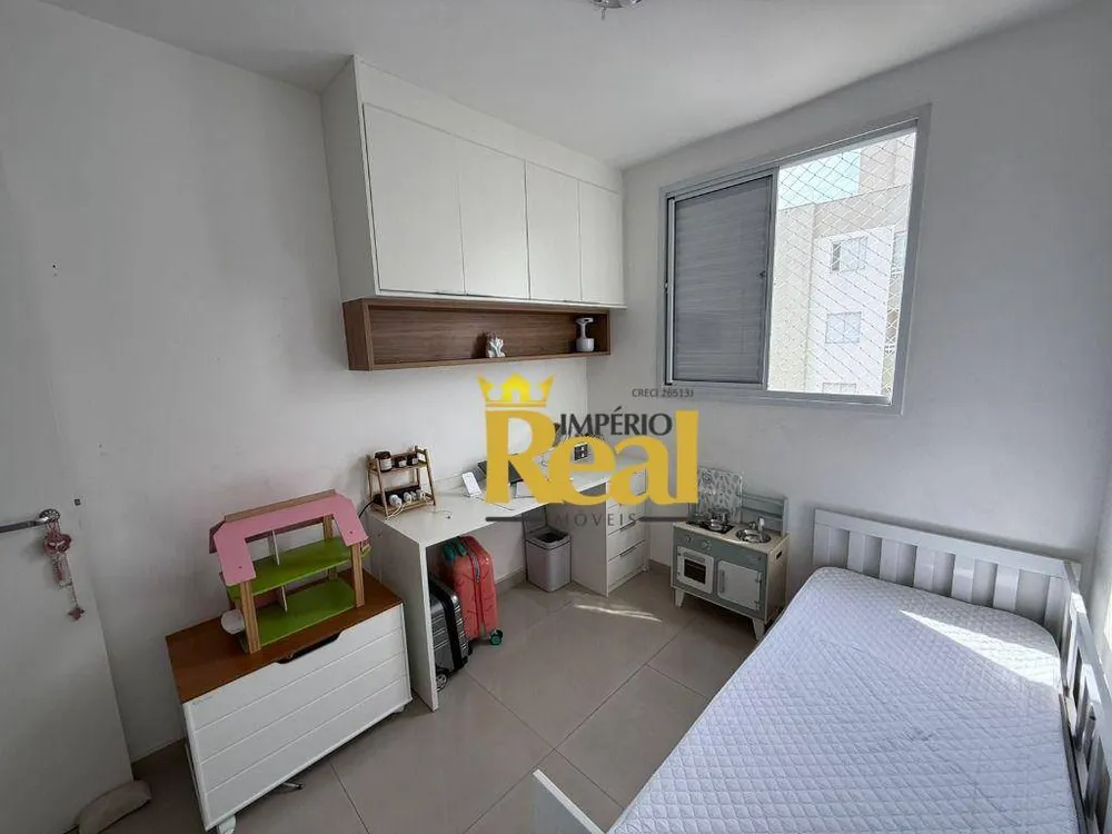 Apartamento, 2 quartos, 70 m² - Foto 2
