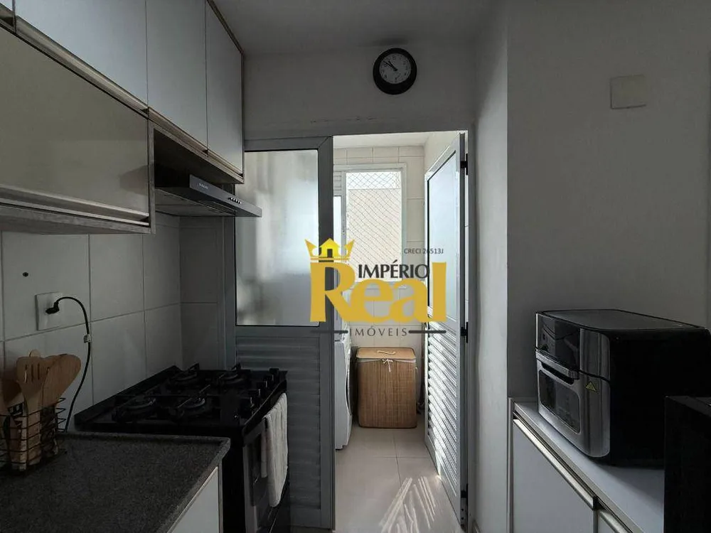 Apartamento, 2 quartos, 70 m² - Foto 1