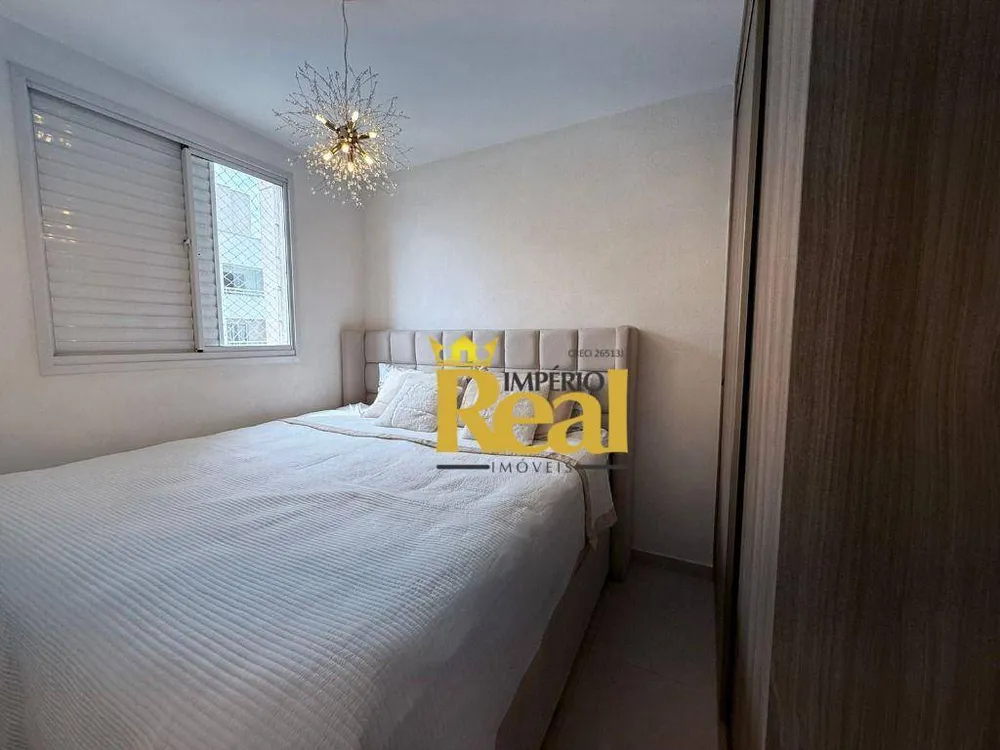 Apartamento, 2 quartos, 70 m² - Foto 5