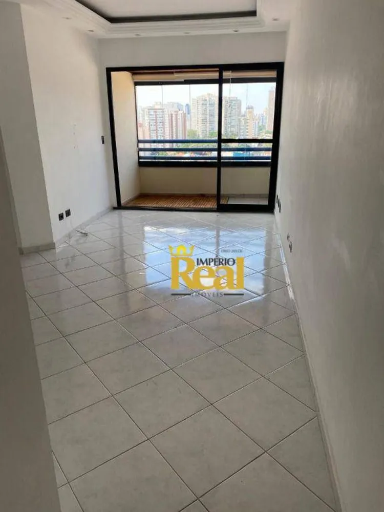 Apartamento, 3 quartos, 89 m² - Foto 1