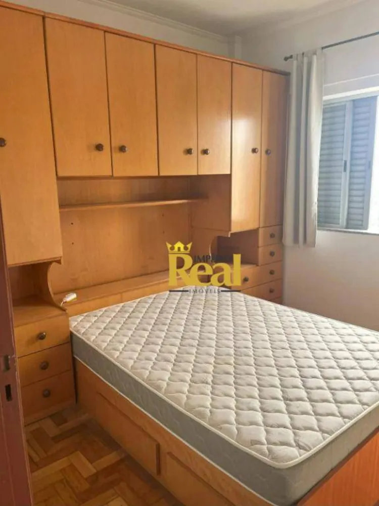 Apartamento, 2 quartos, 50 m² - Foto 11