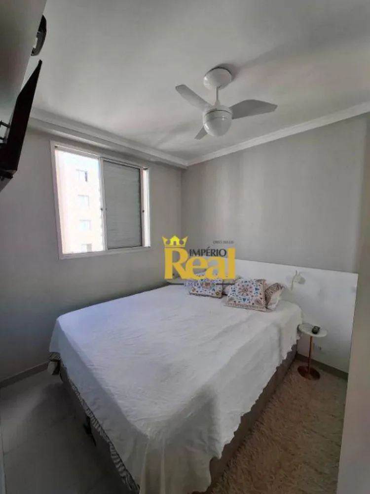 Apartamento, 2 quartos, 43 m² - Foto 11