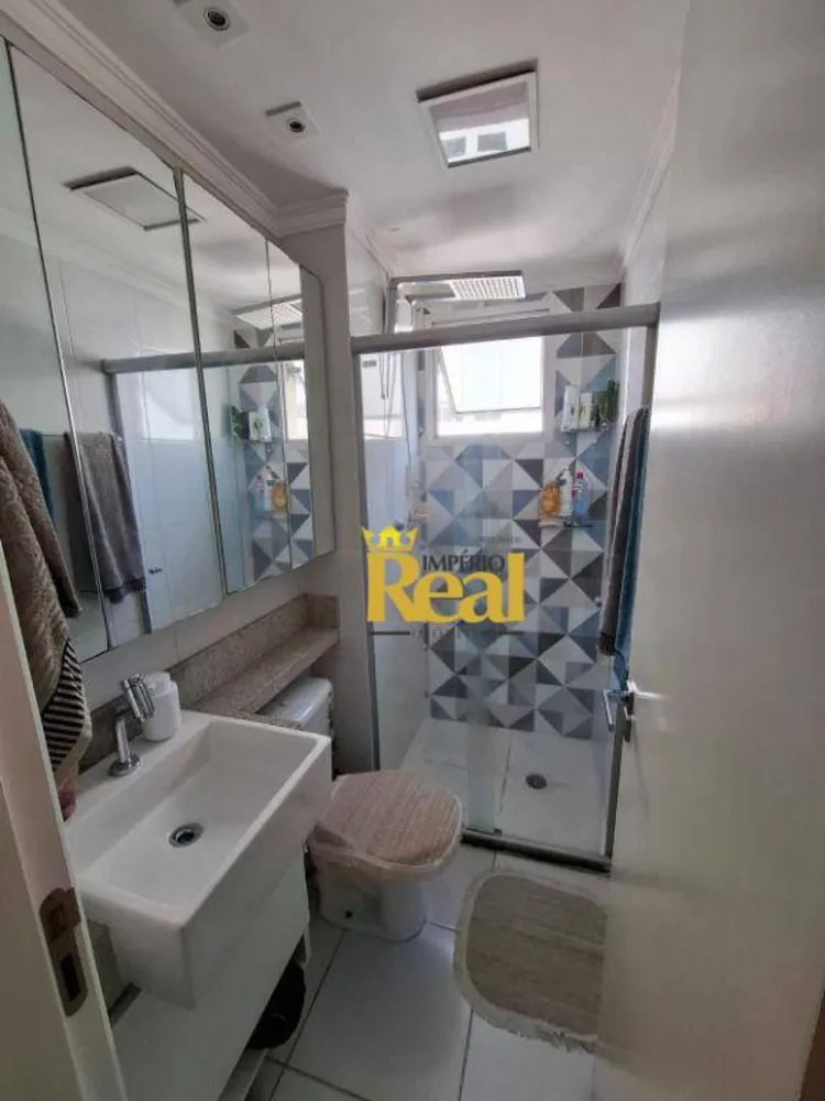 Apartamento, 2 quartos, 43 m² - Foto 12