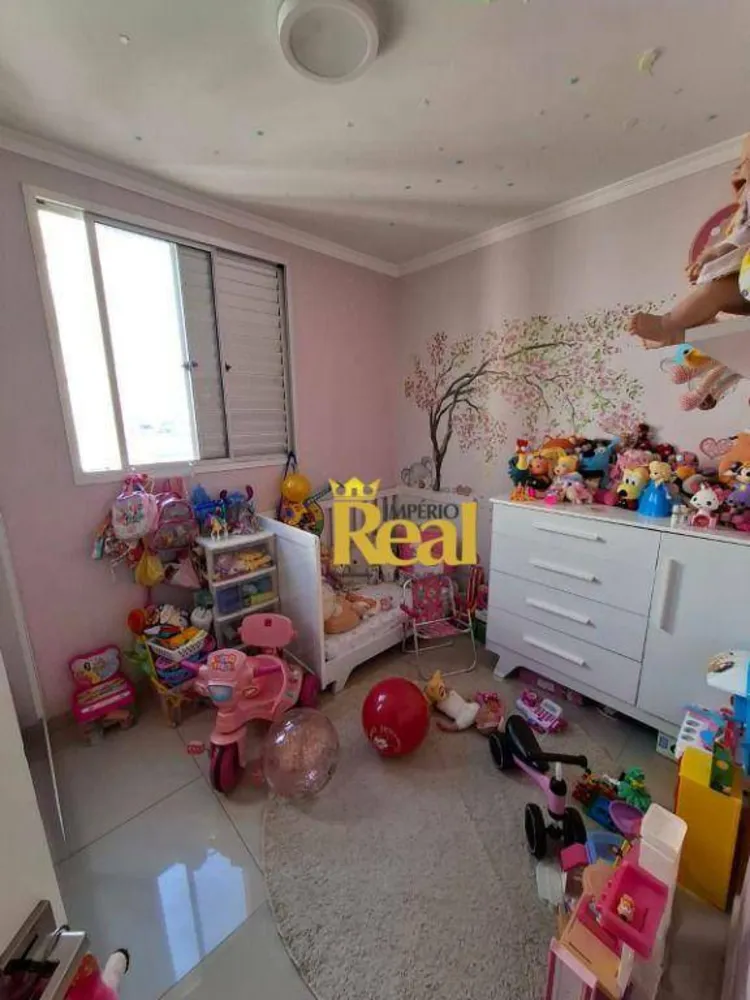 Apartamento, 2 quartos, 43 m² - Foto 1