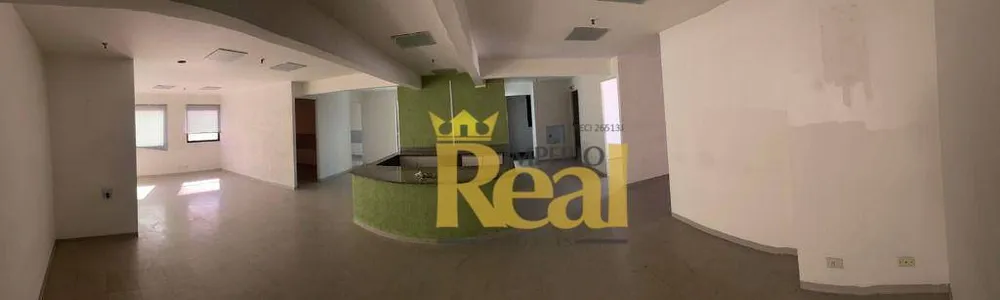 Sala-Conjunto, 122 m² - Foto 1