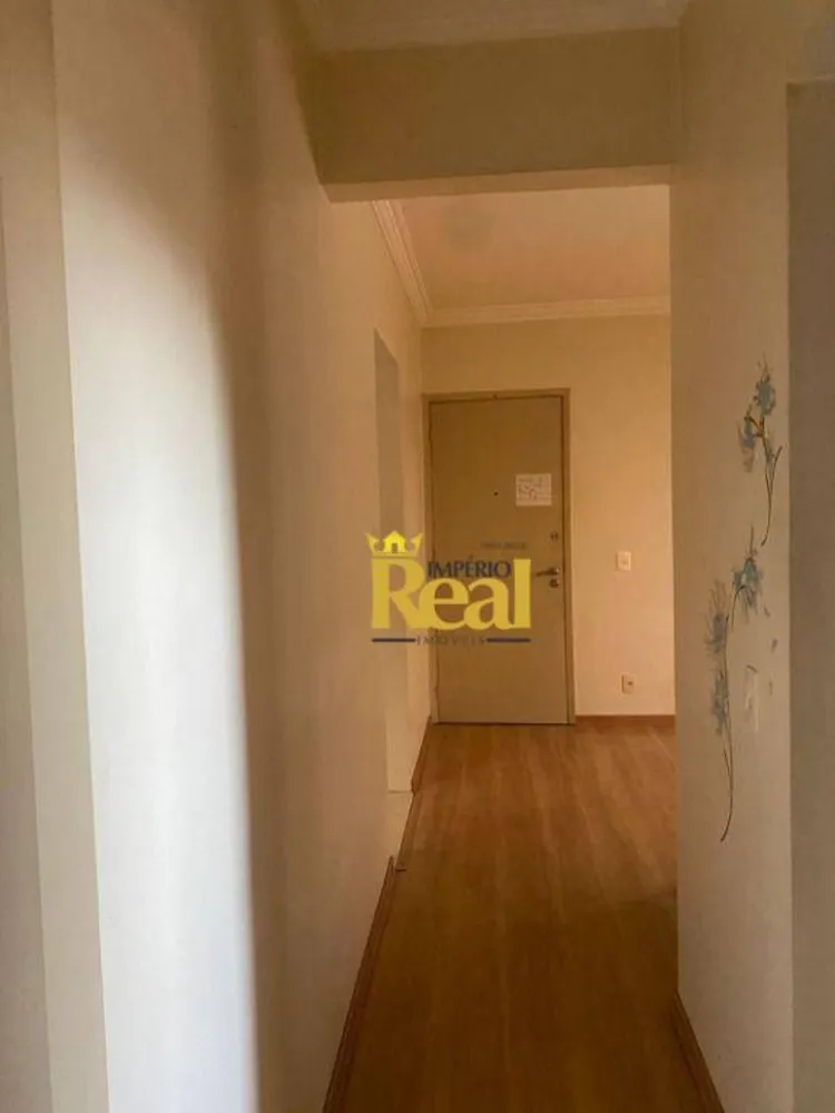 Apartamento, 1 quarto, 53 m² - Foto 2