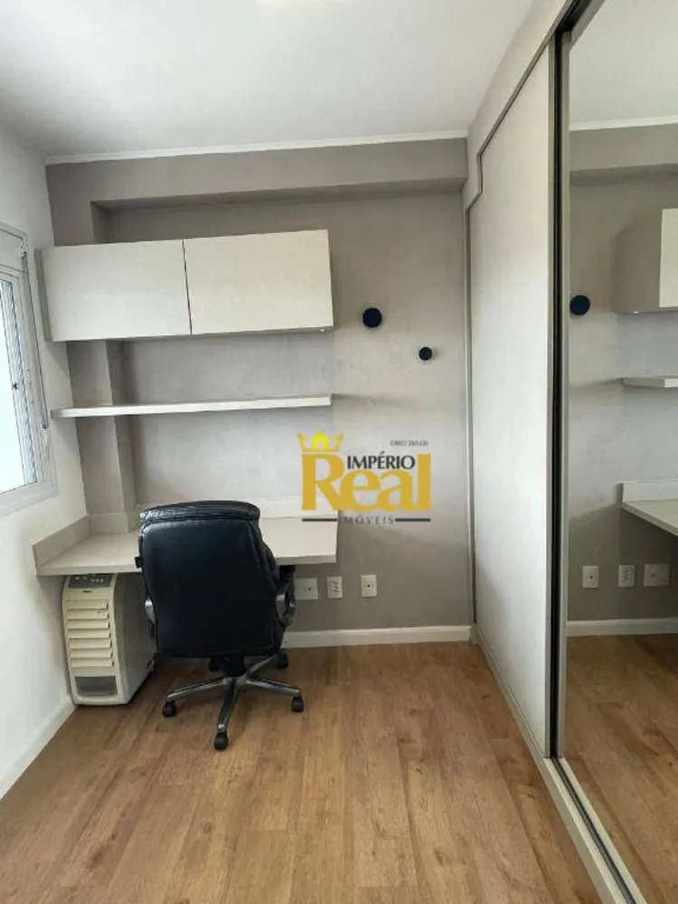 Apartamento, 2 quartos, 69 m² - Foto 5