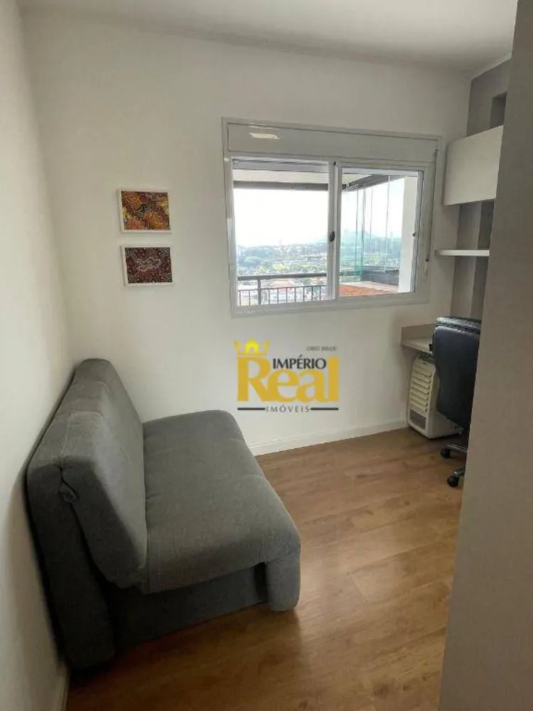Apartamento, 2 quartos, 69 m² - Foto 6