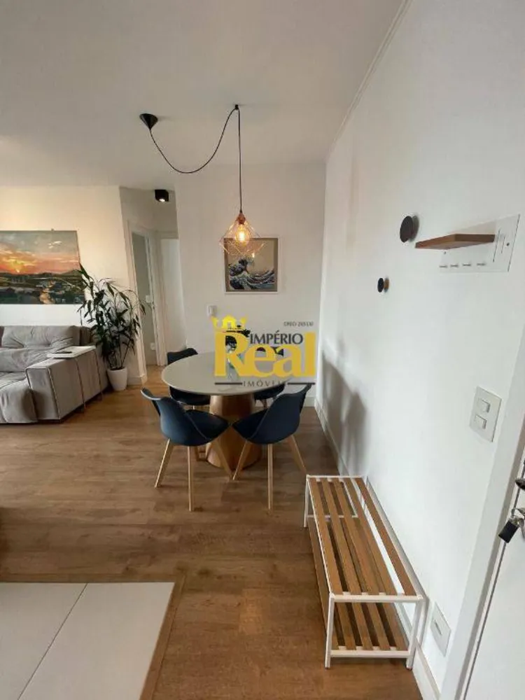 Apartamento, 2 quartos, 69 m² - Foto 1
