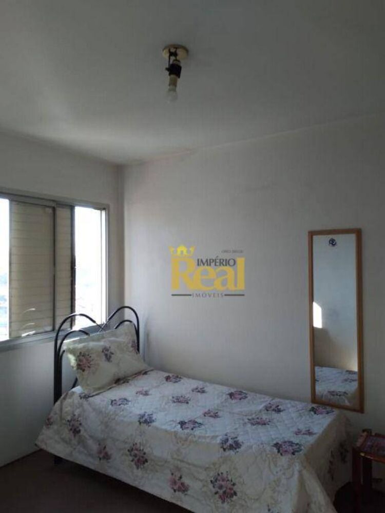 Apartamento, 1 quarto, 42 m² - Foto 1