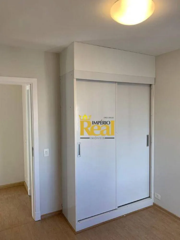 Apartamento, 3 quartos, 120 m² - Foto 1