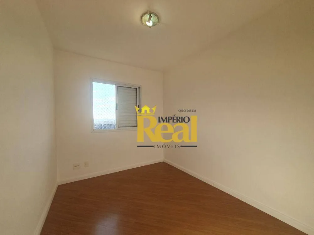 Apartamento, 2 quartos, 54 m² - Foto 4