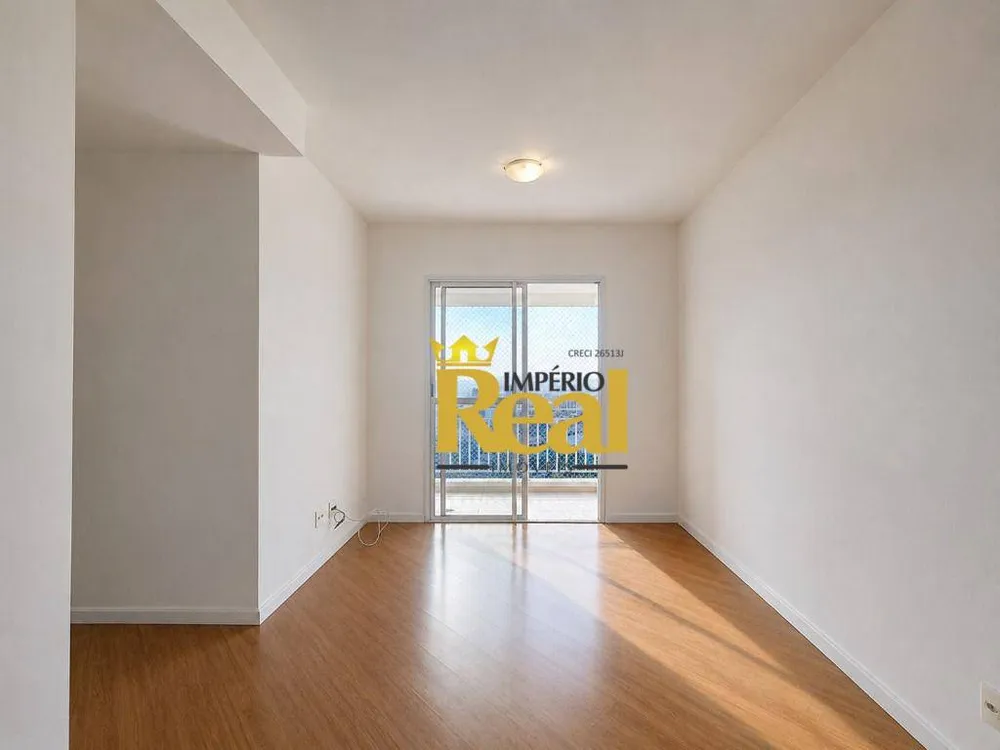 Apartamento, 2 quartos, 54 m² - Foto 1