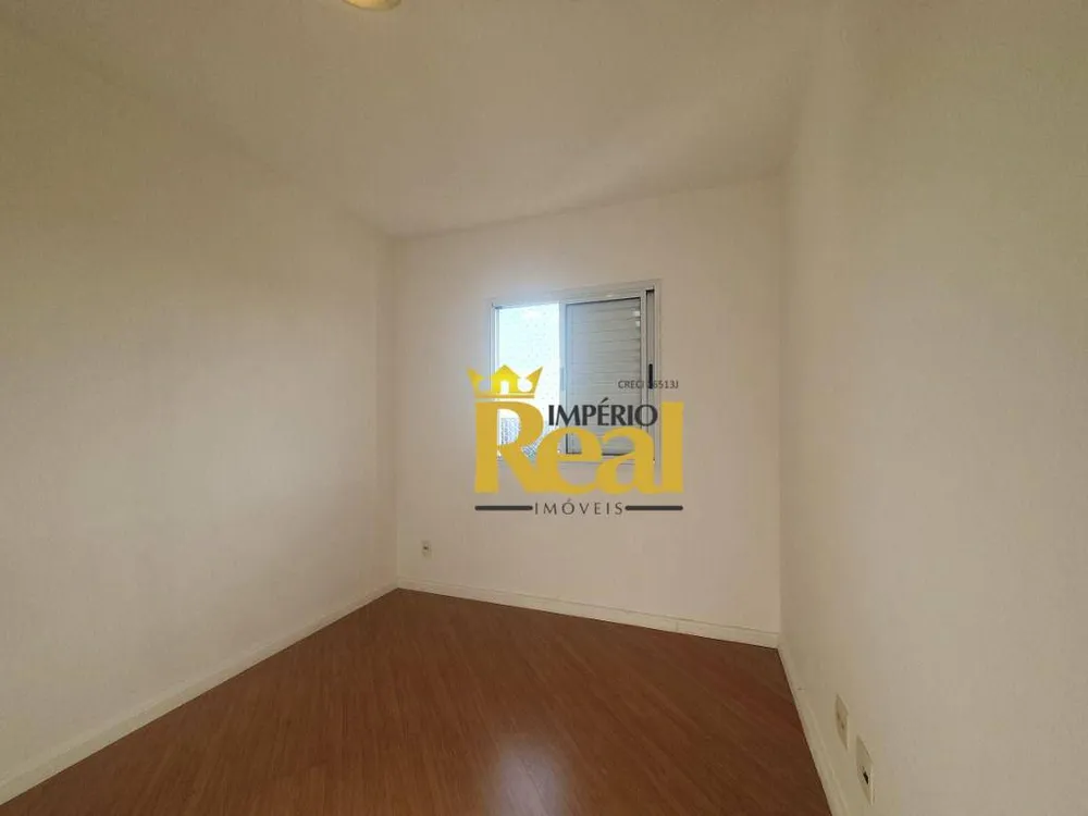 Apartamento, 2 quartos, 54 m² - Foto 3