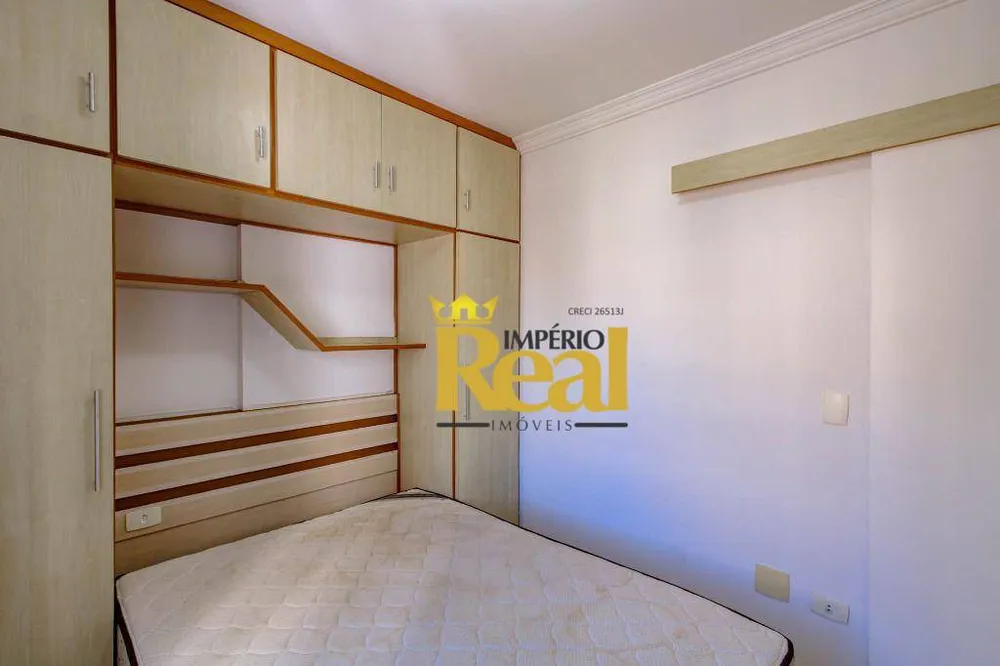 Apartamento, 1 quarto, 40 m² - Foto 3