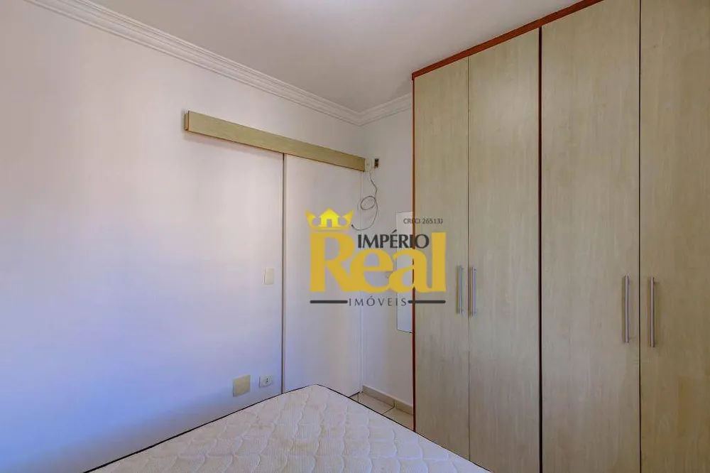 Apartamento, 1 quarto, 40 m² - Foto 9