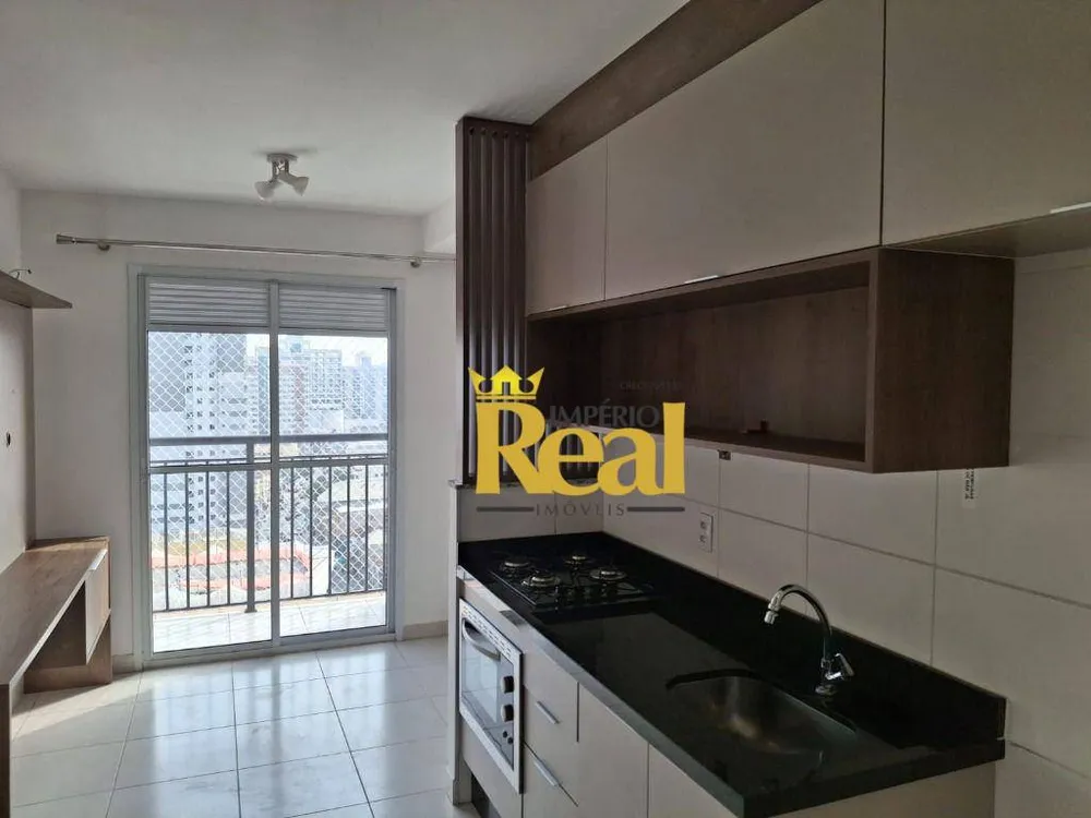 Apartamento, 1 quarto, 29 m² - Foto 1