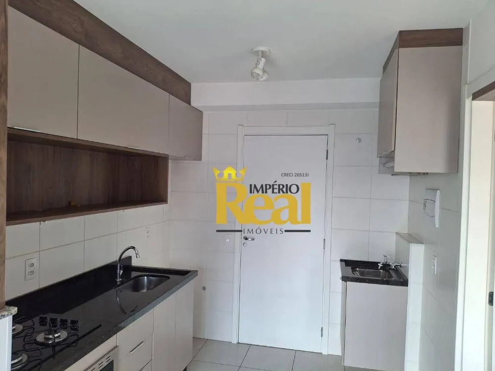 Apartamento, 1 quarto, 29 m² - Foto 7