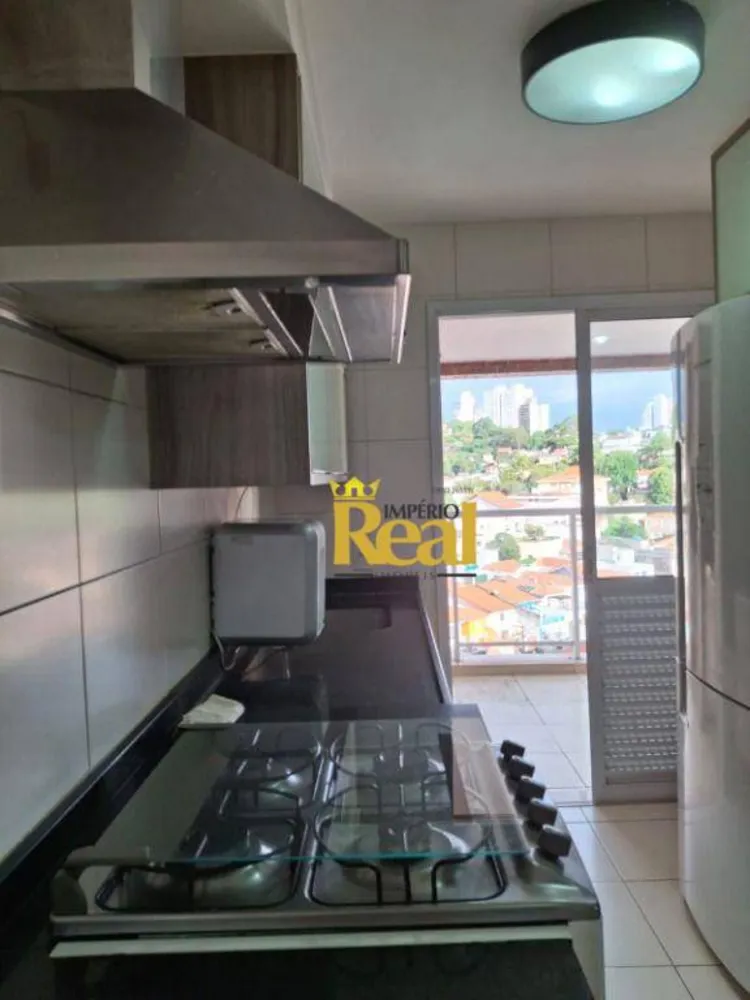 Apartamento, 2 quartos, 102 m² - Foto 3