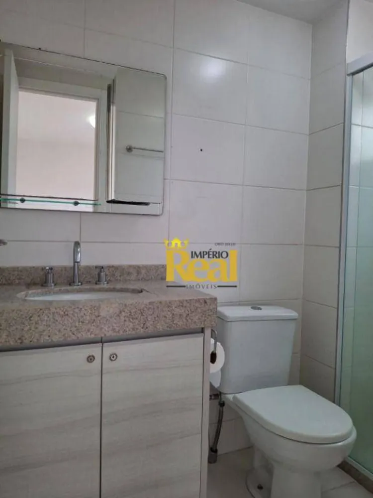 Apartamento, 2 quartos, 102 m² - Foto 1