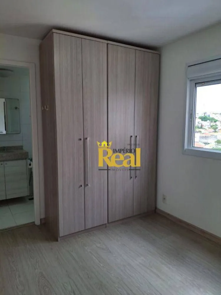 Apartamento, 2 quartos, 102 m² - Foto 10