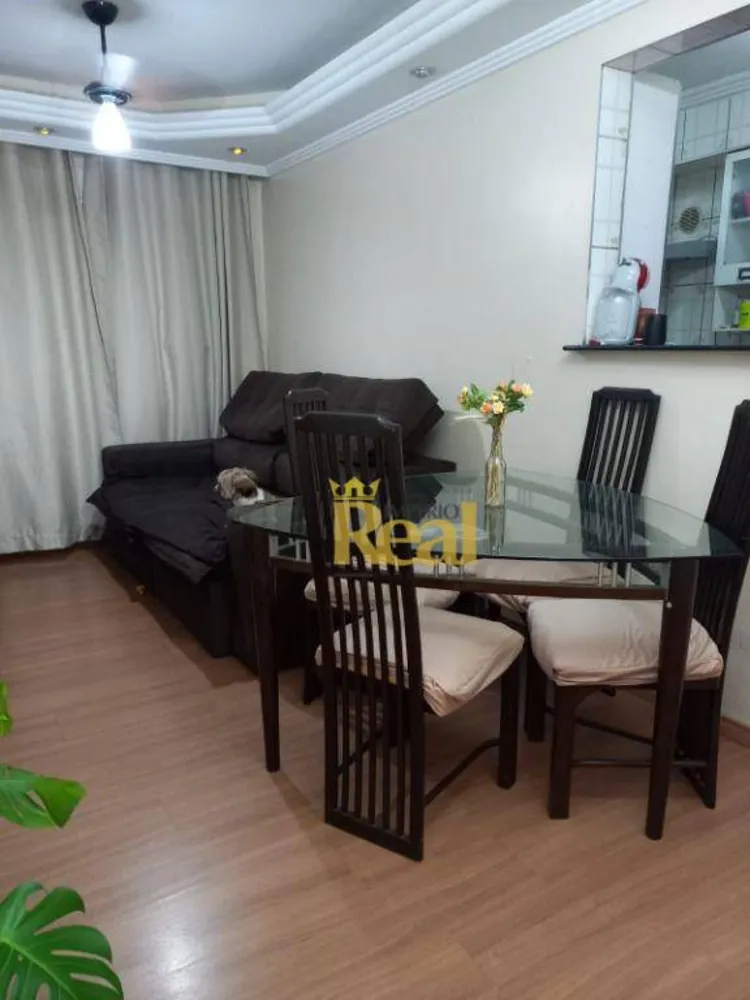 Apartamento, 2 quartos, 54 m² - Foto 1