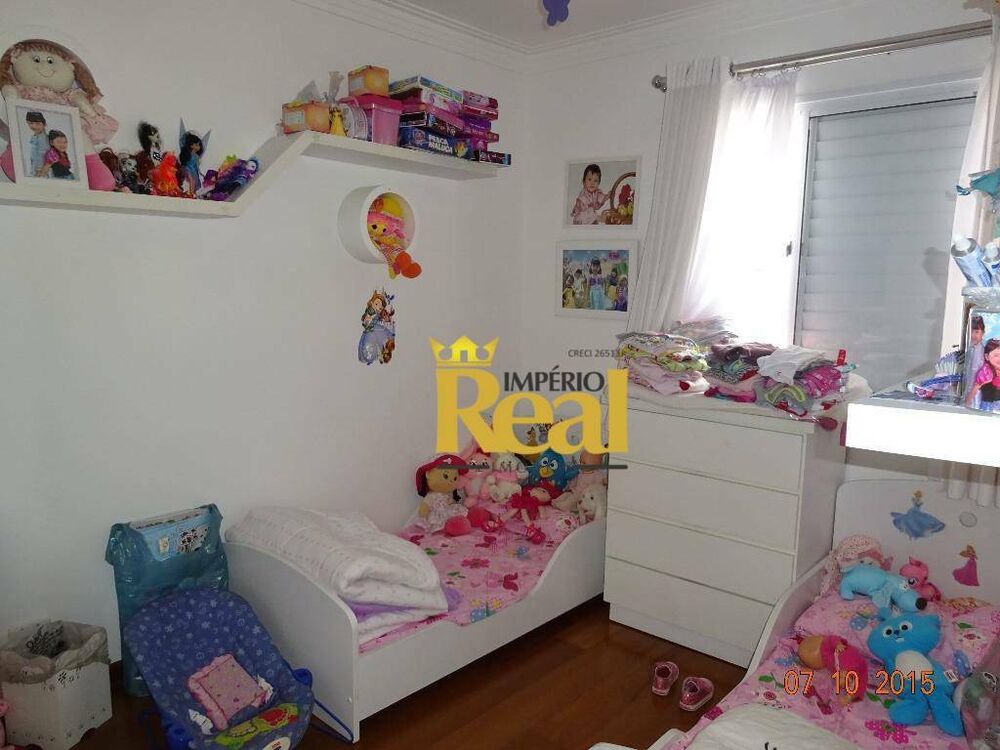 Apartamento, 3 quartos, 103 m² - Foto 16