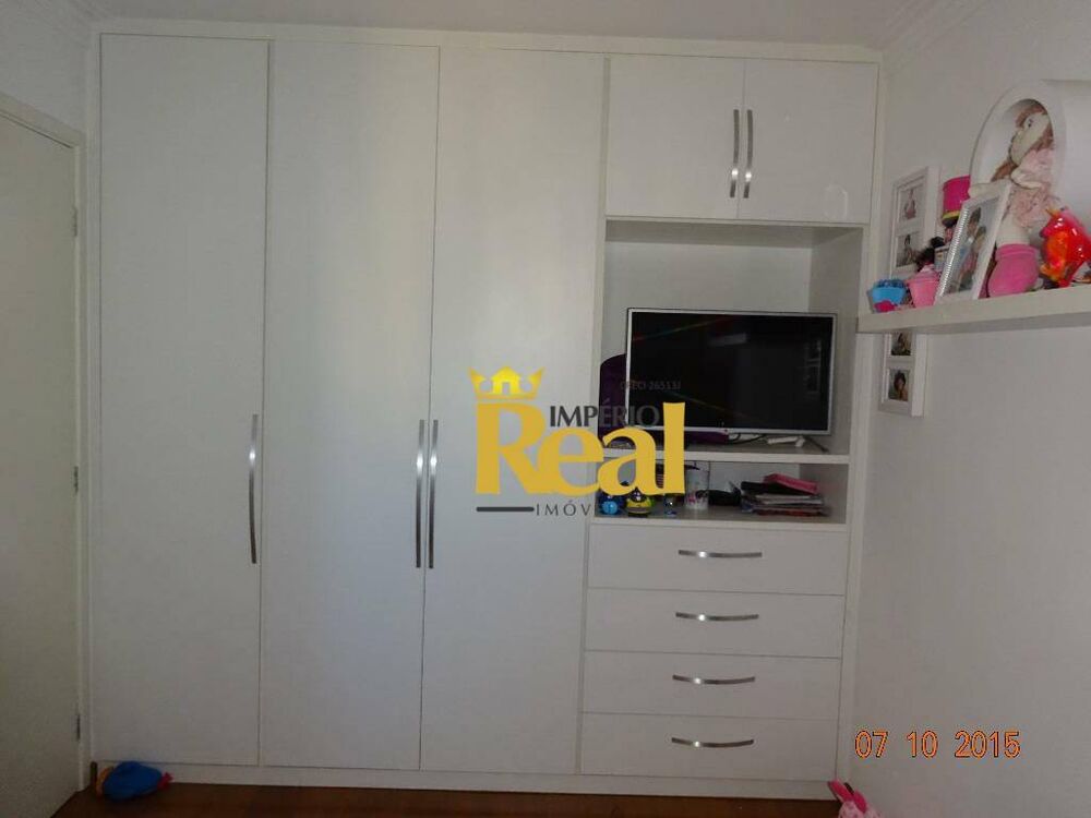 Apartamento, 3 quartos, 103 m² - Foto 1