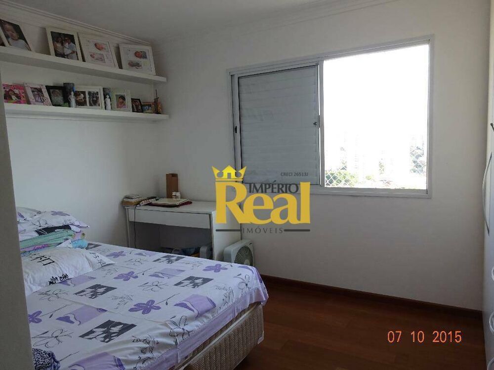 Apartamento, 3 quartos, 103 m² - Foto 9