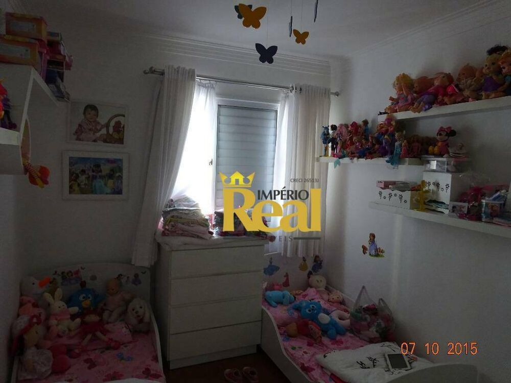 Apartamento, 3 quartos, 103 m² - Foto 6