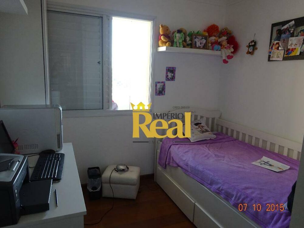 Apartamento, 3 quartos, 103 m² - Foto 7