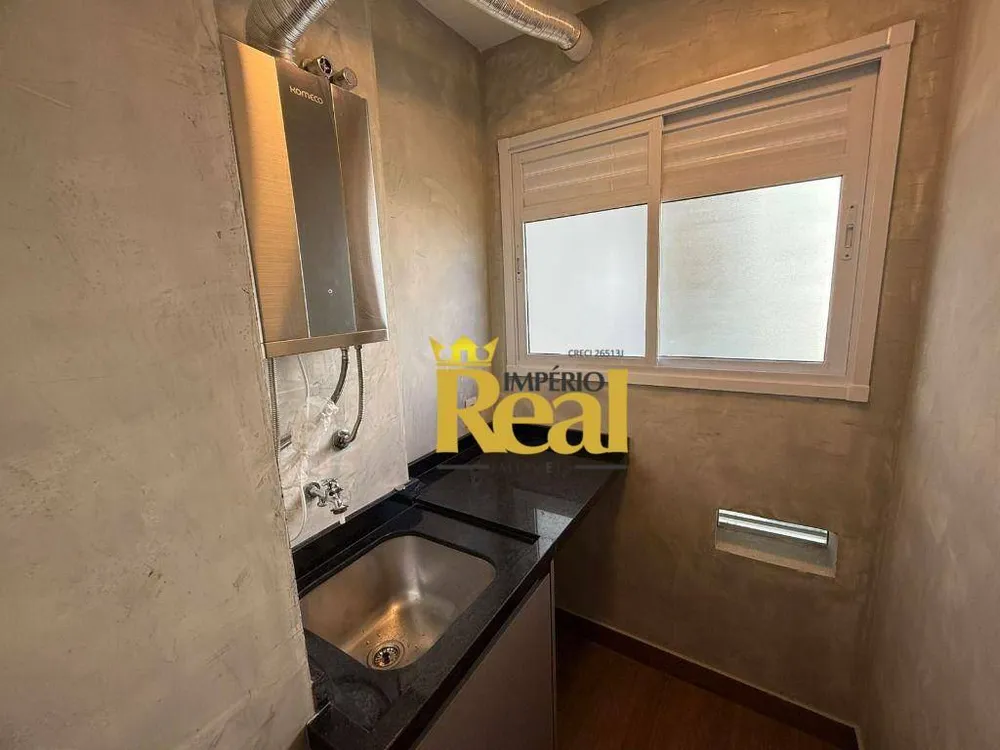 Apartamento, 1 quarto, 41 m² - Foto 1