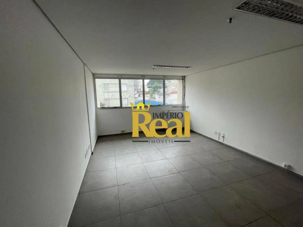 Sala-Conjunto, 28 m² - Foto 3
