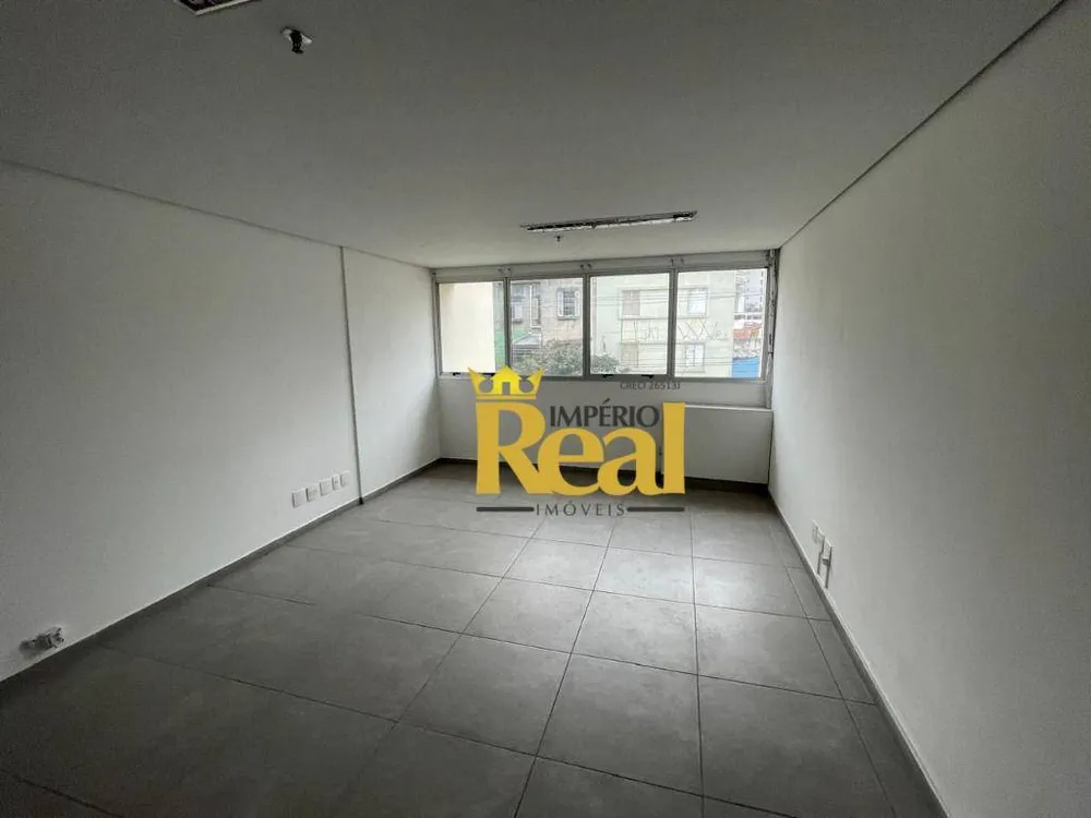 Sala-Conjunto, 28 m² - Foto 1