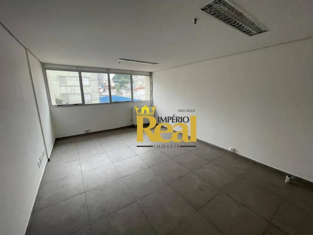 Sala-Conjunto, 28 m² - Foto 2